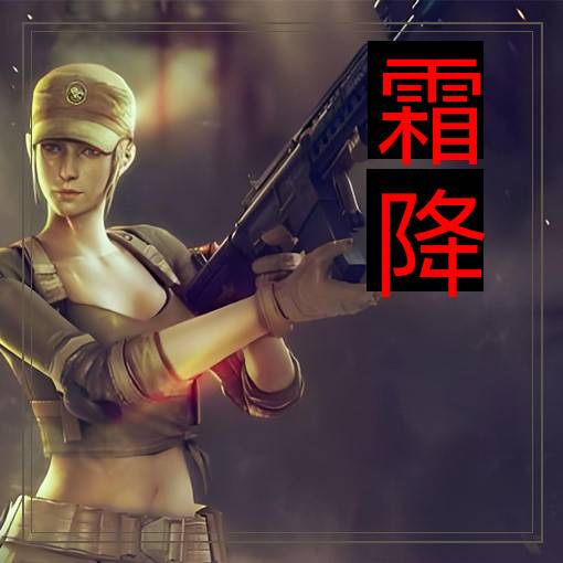 CF霜降辅助工具实拍-变态多功能功能展示图