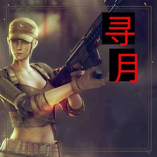 CF寻月辅助工具实拍-支持云电脑虚拟机功能展示图