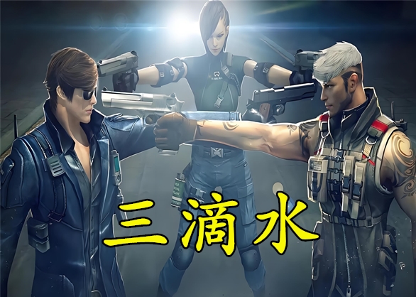 CF外挂