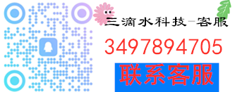 CF客服.png